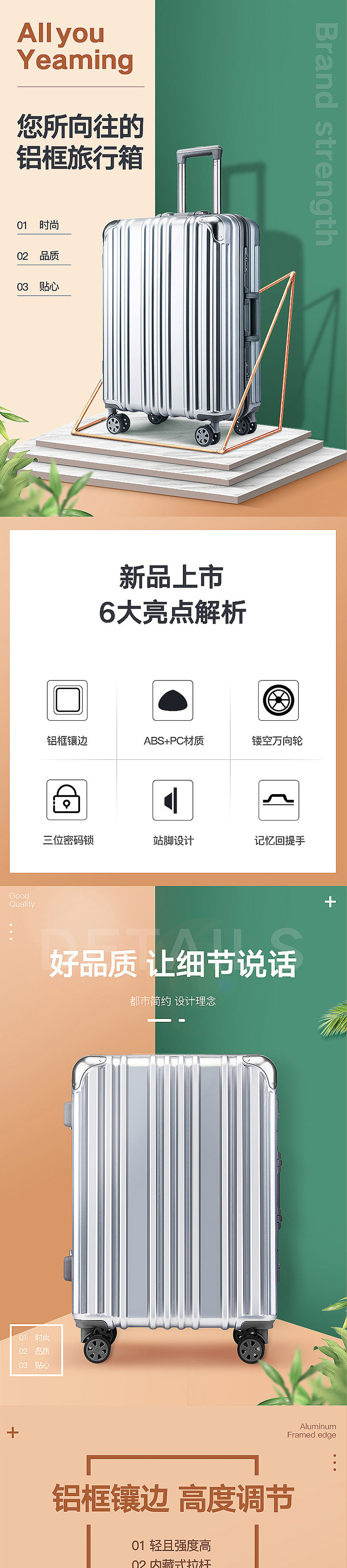 未标题-1_01
