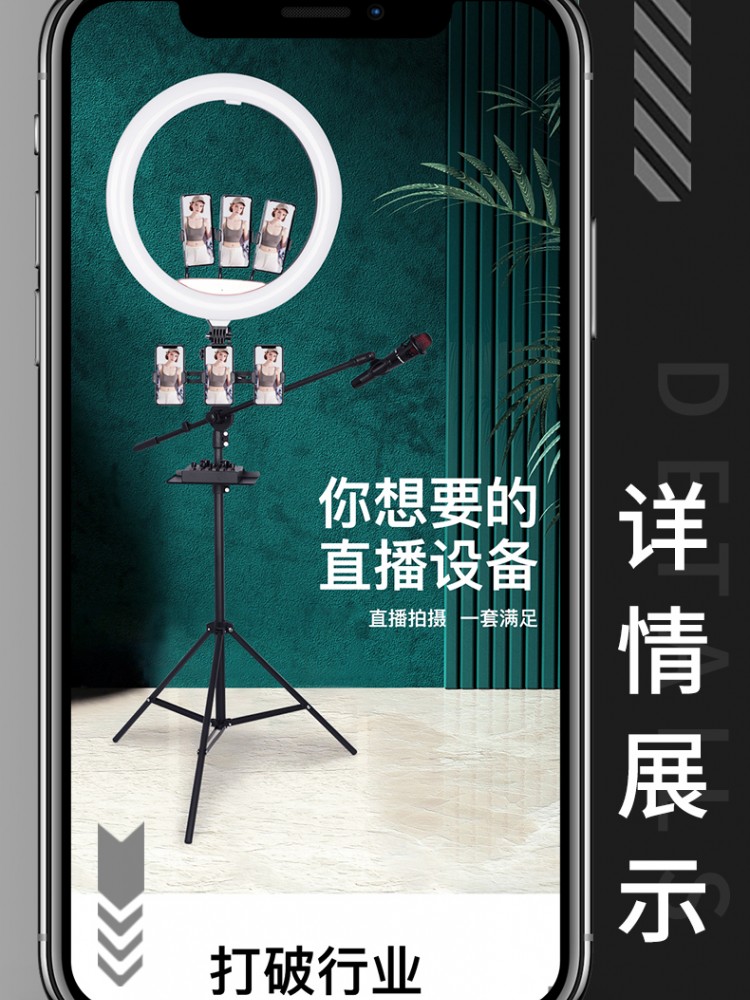 专业直播间灯光主播用美颜led摄影灯拍照服装拍摄