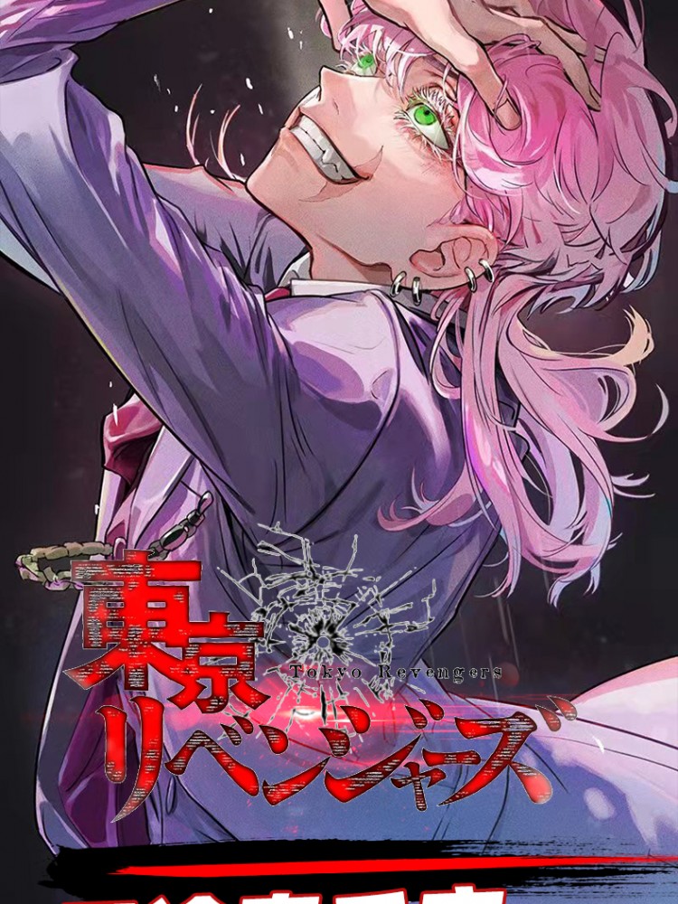 东京复仇者cos服三途春千夜cos
