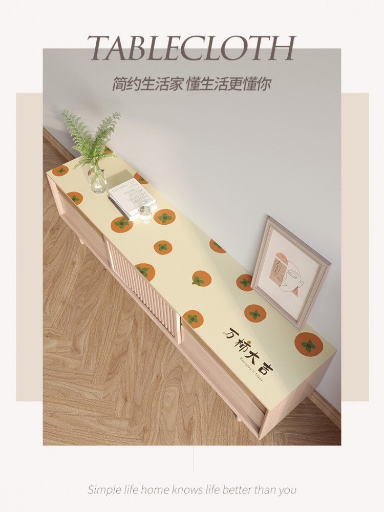 莫兰迪色轻奢皮革桌布防水防油北欧ins茶几布餐桌垫