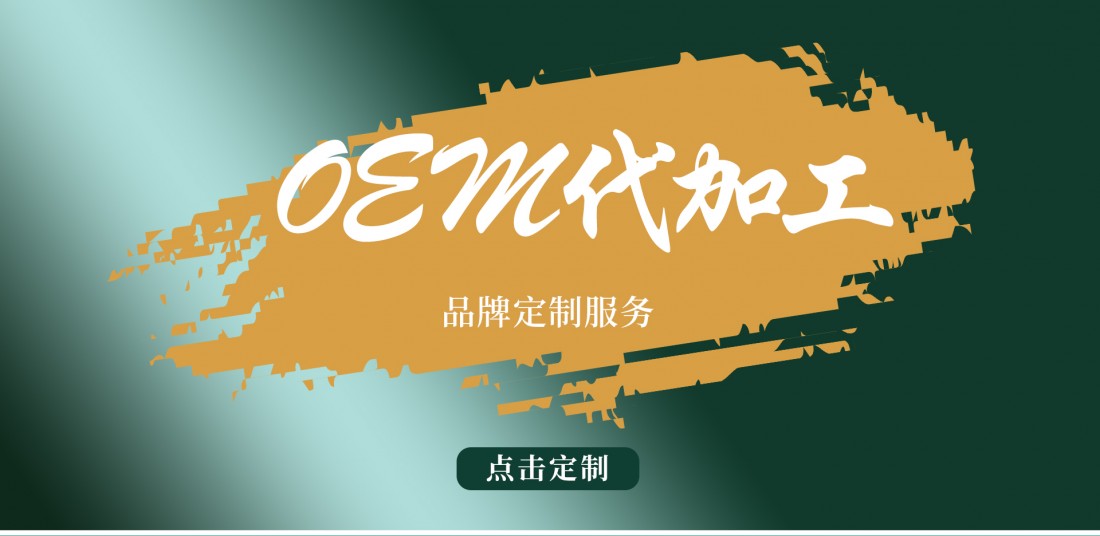 阿里首页_01_05