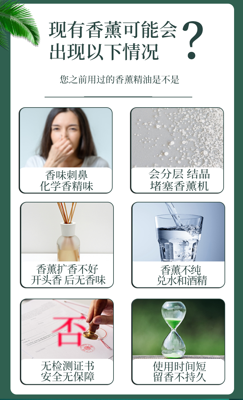 银色瓶子副链接_03