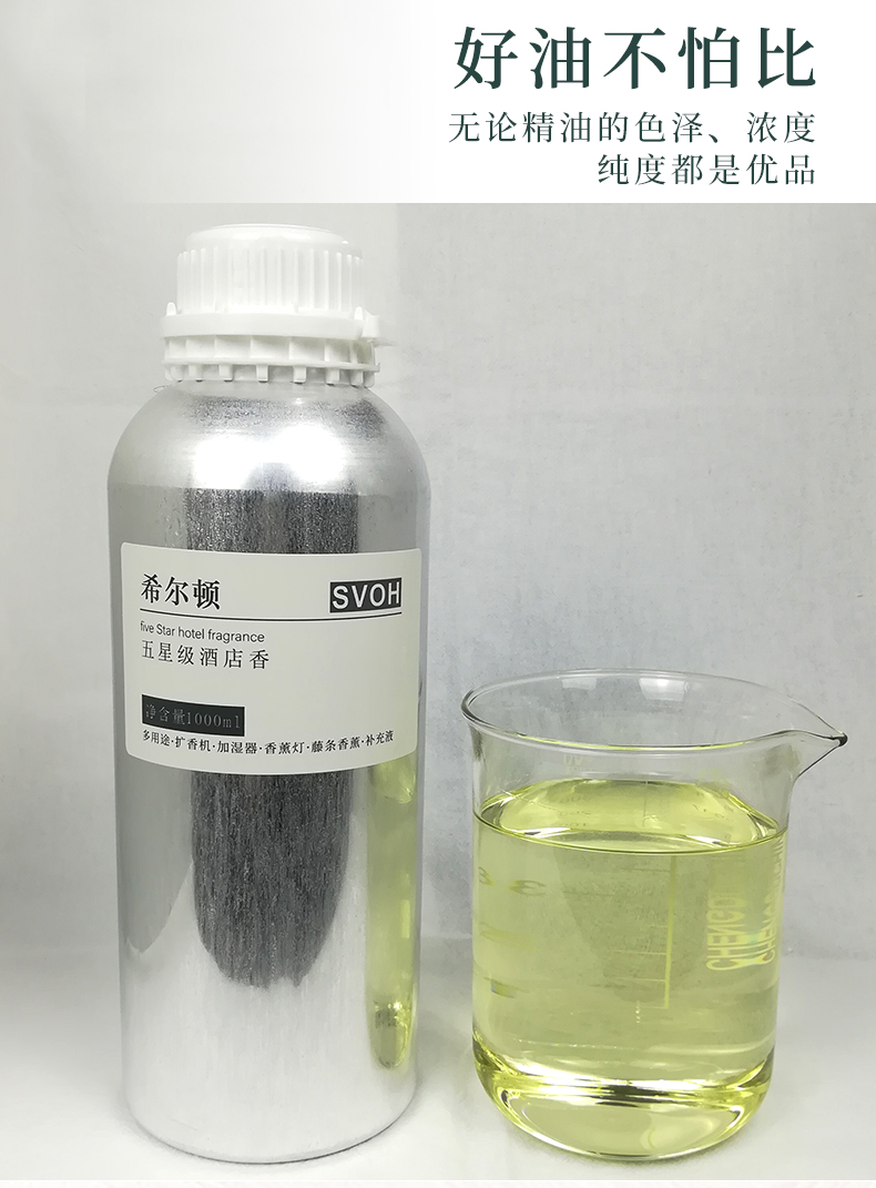 银色瓶子副链接_05