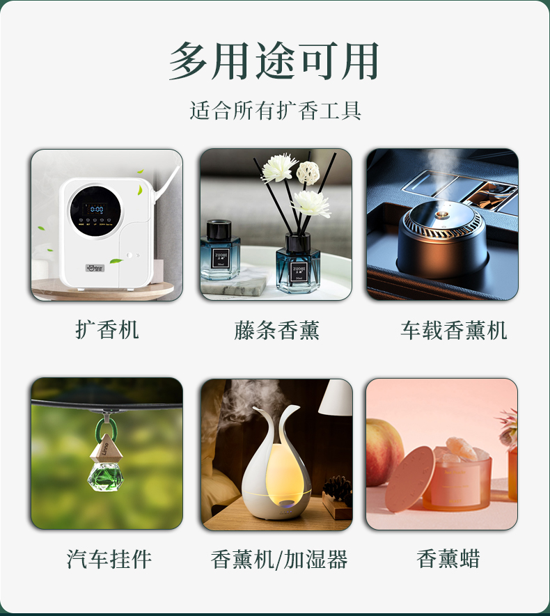 银色瓶子副链接_12