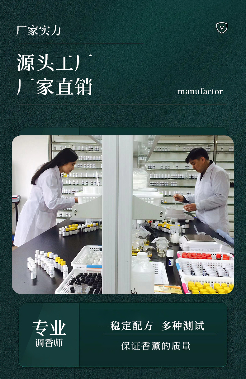 银色瓶子副链接_17