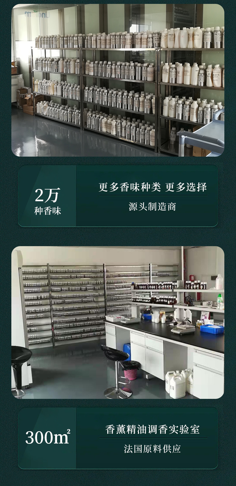 银色瓶子副链接_18