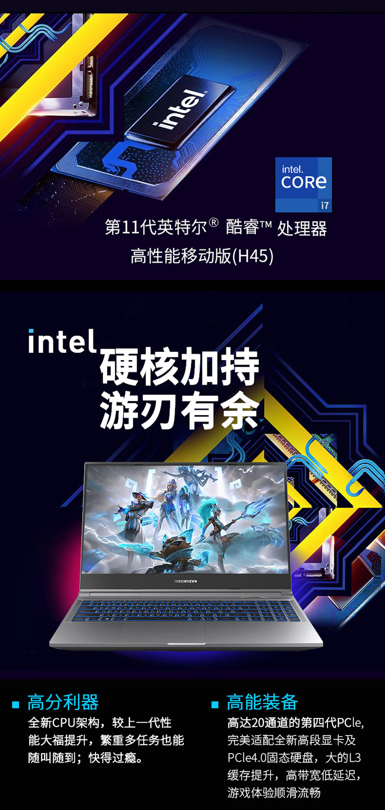 Z3详情_03