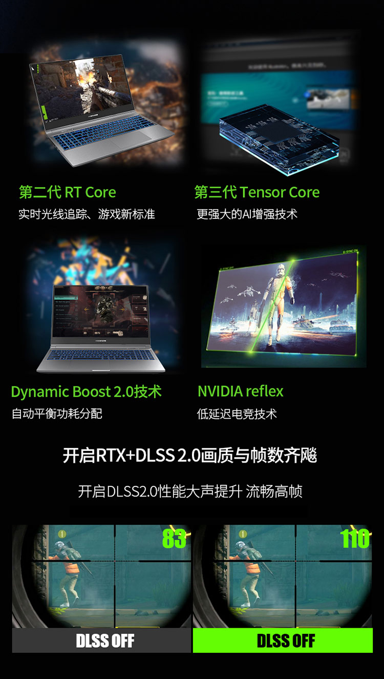 Z3详情_06