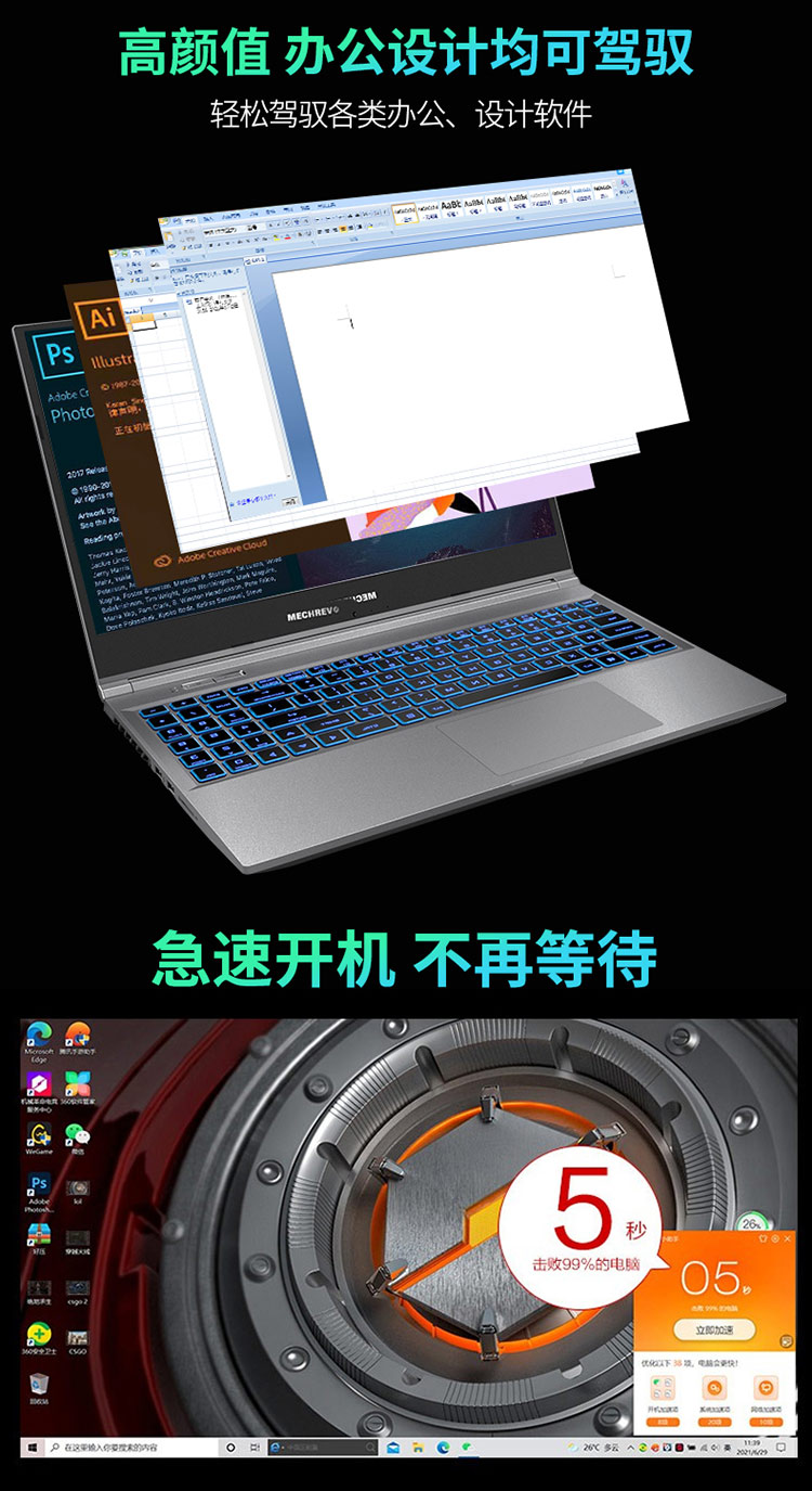 Z3详情_10