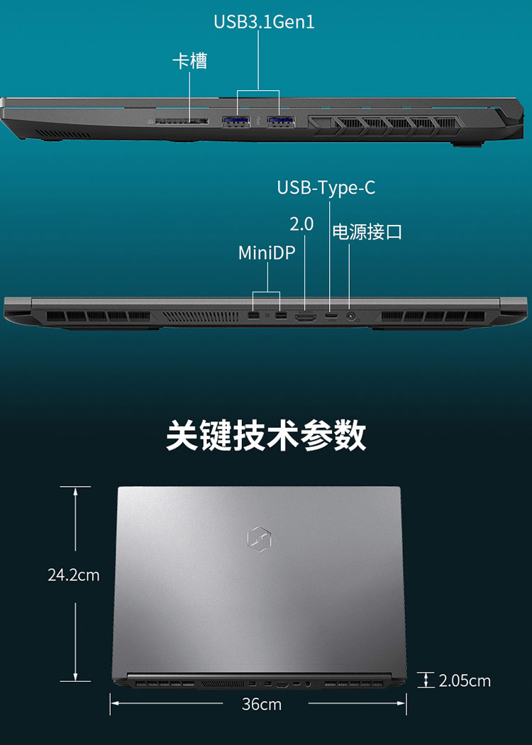 Z3详情_12