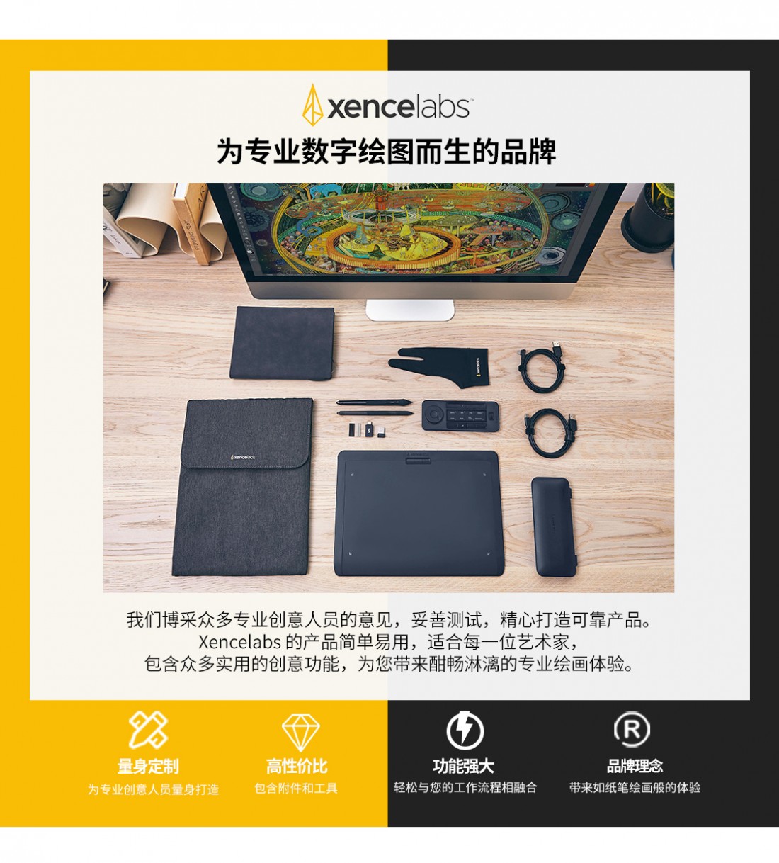 品牌2
