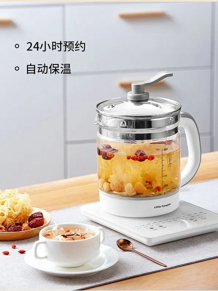 电器养生茶壶可预约自动保温
