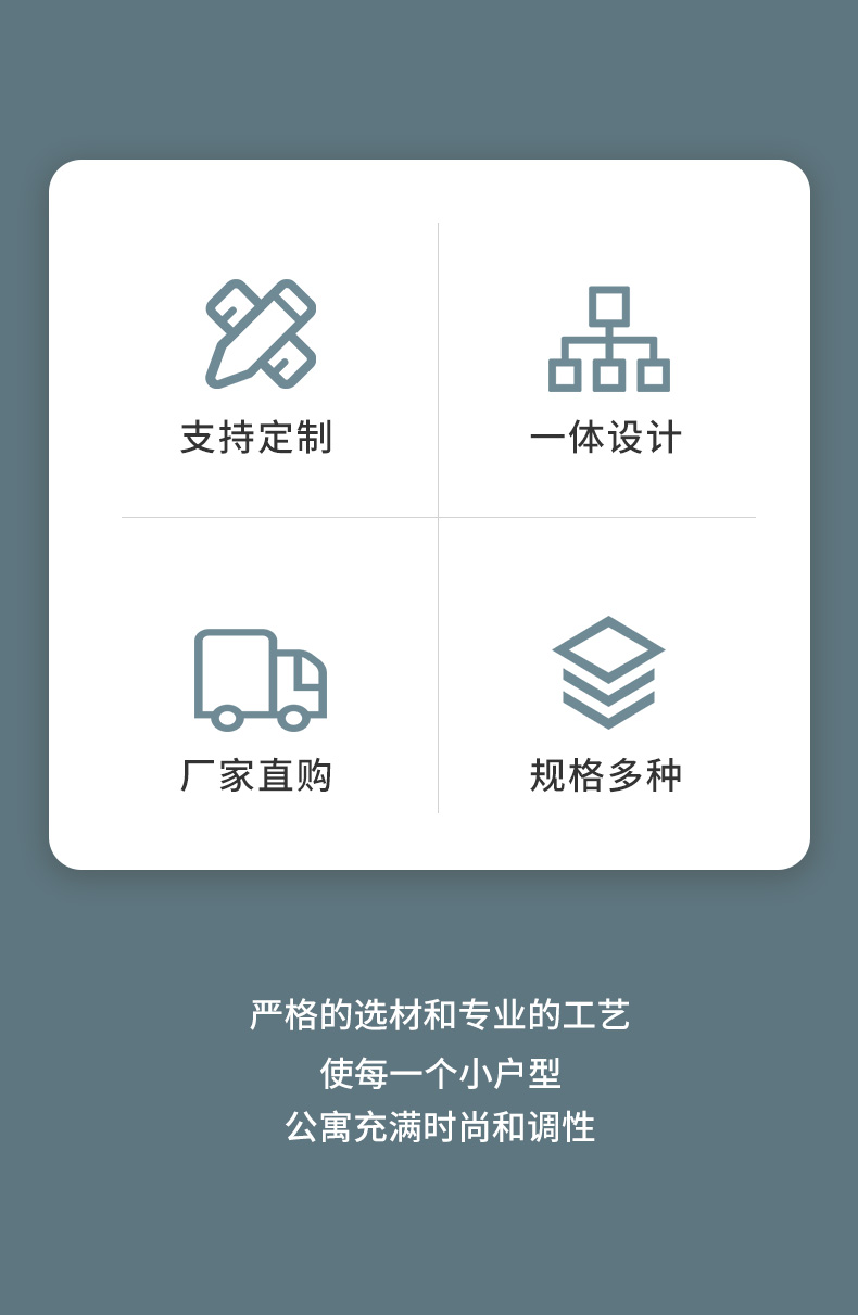 详情_02
