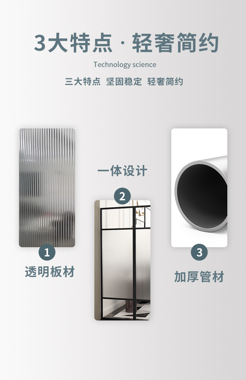 详情_07