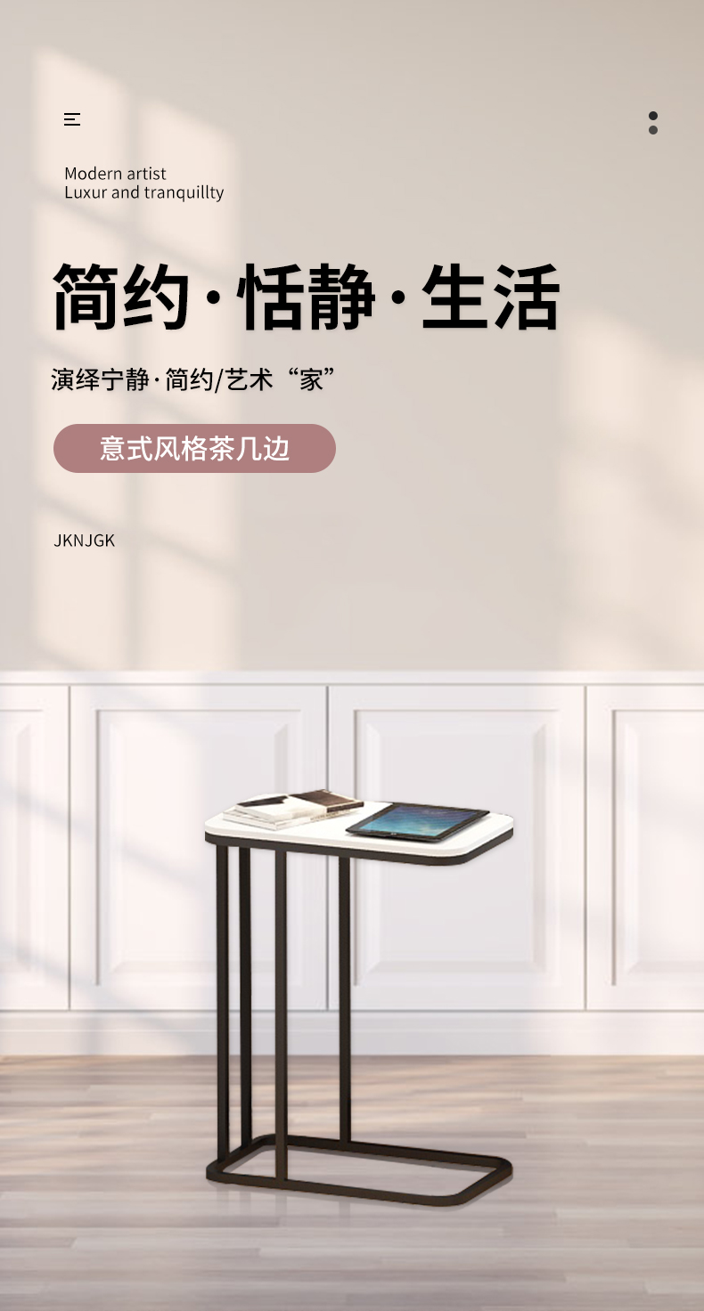 详情_01