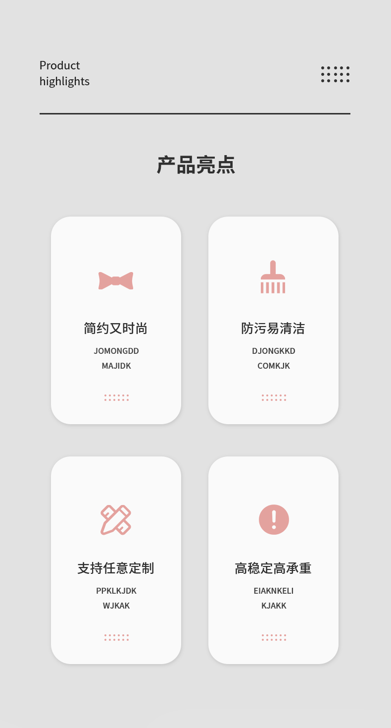 详情_02