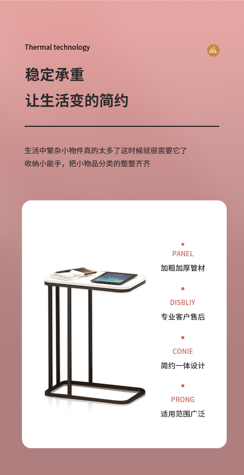详情_03