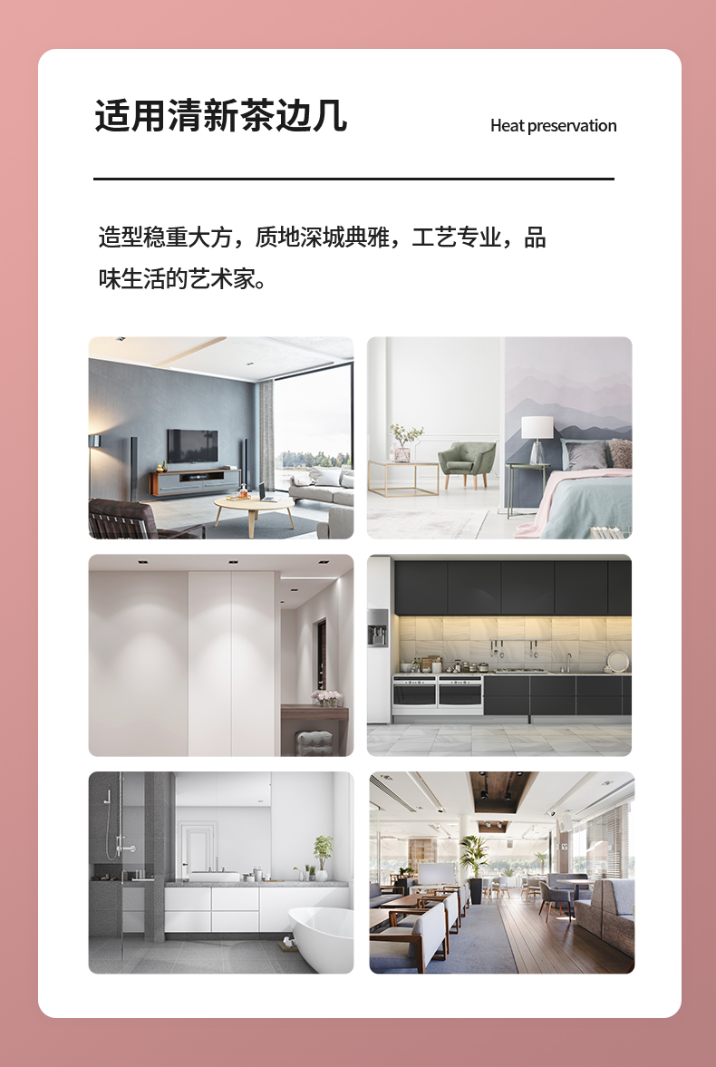 详情_05