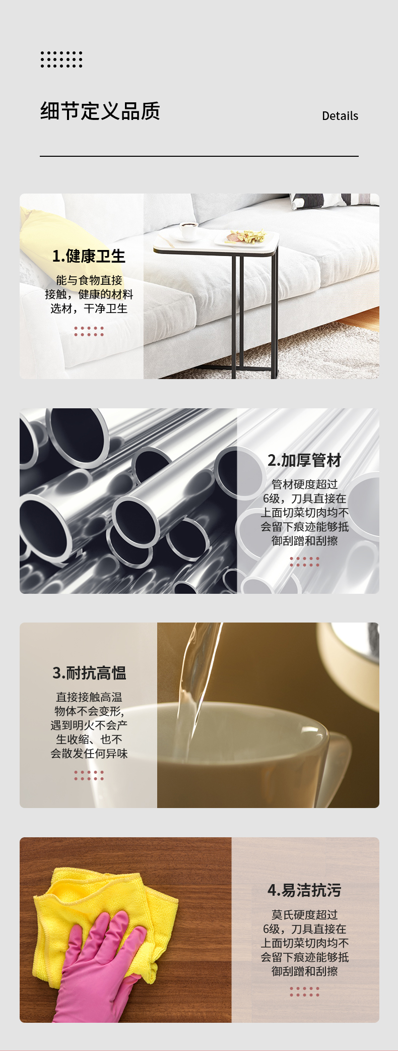 详情_06