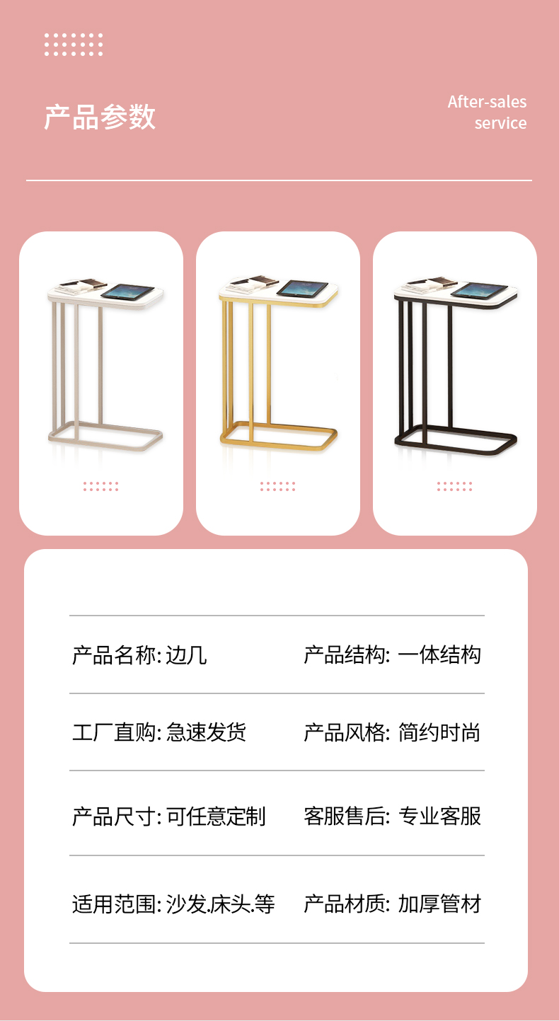 详情_07