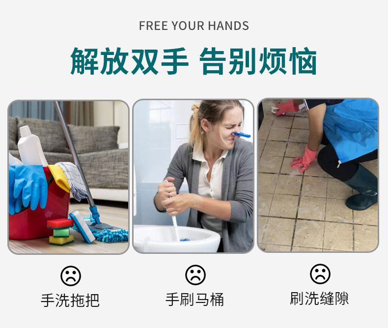 马桶喷枪2_05