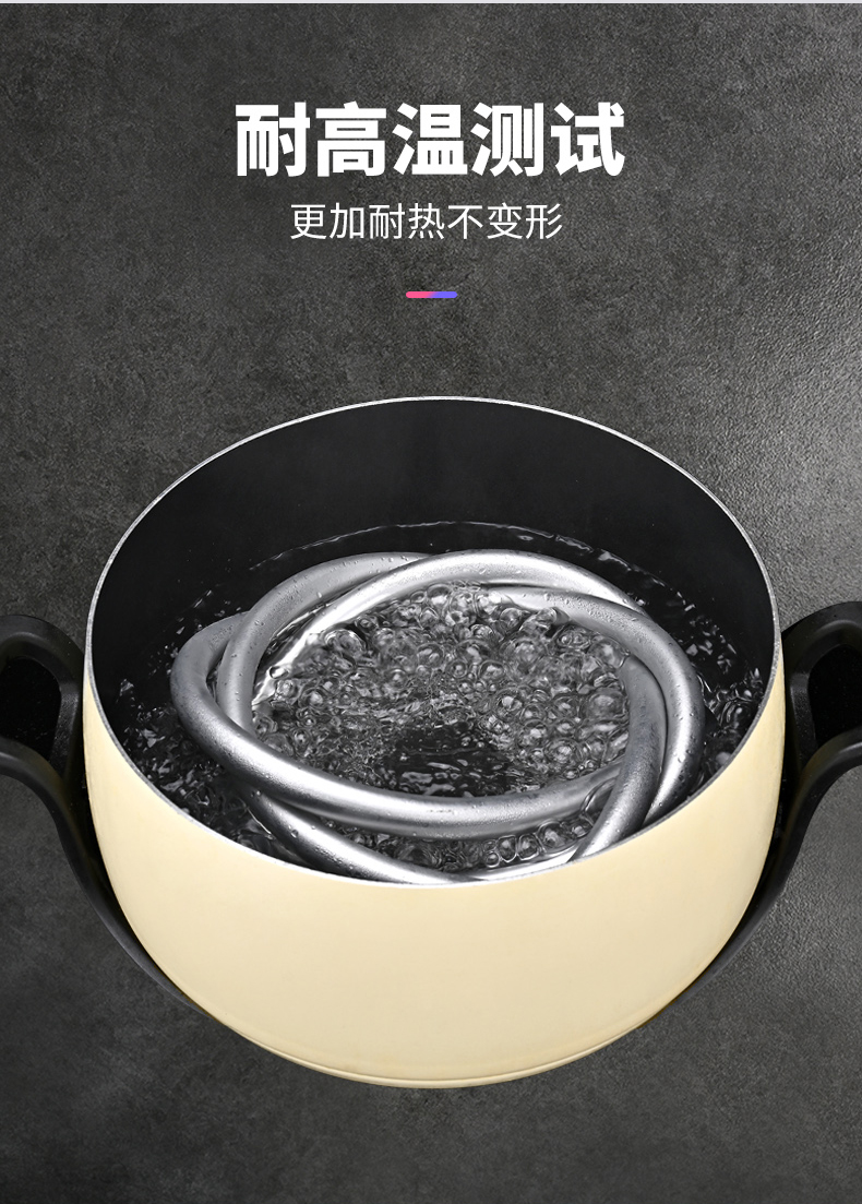 花洒软管2_08