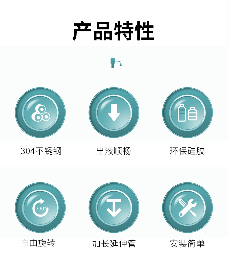 皂液器4_02