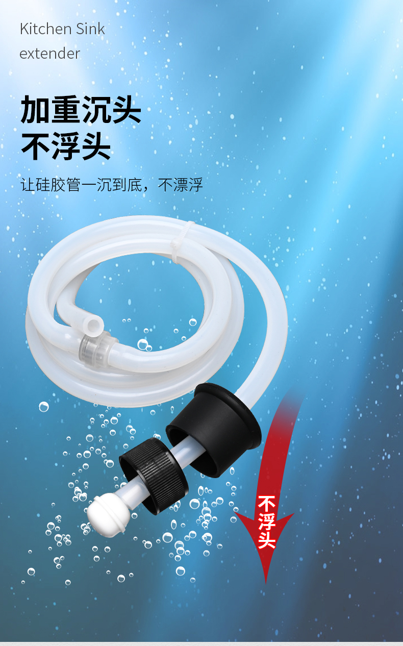 皂液器4_04