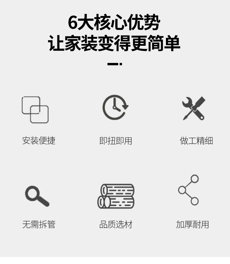 固定器_05