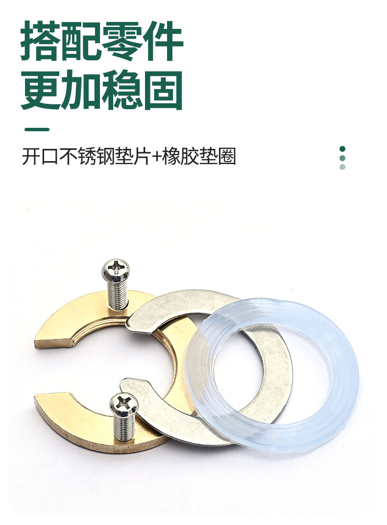 固定器_06
