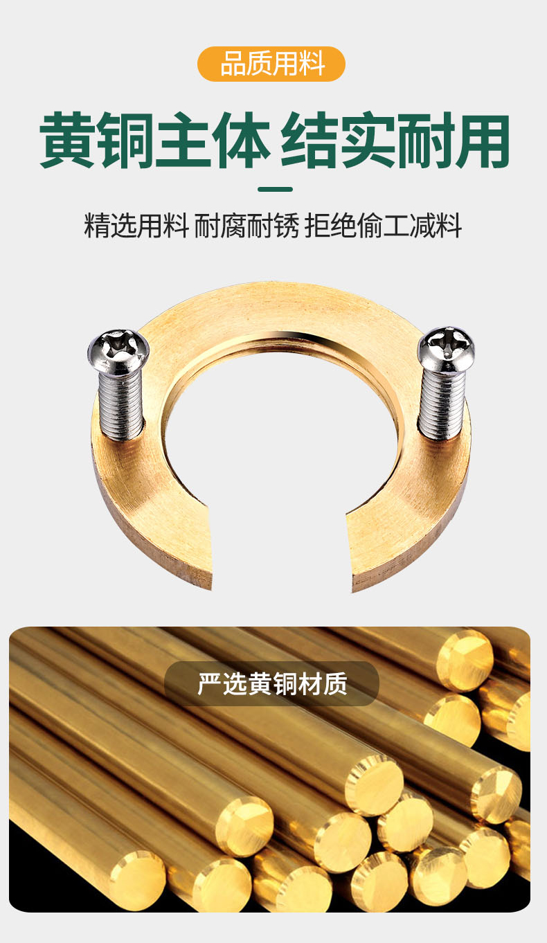固定器_08