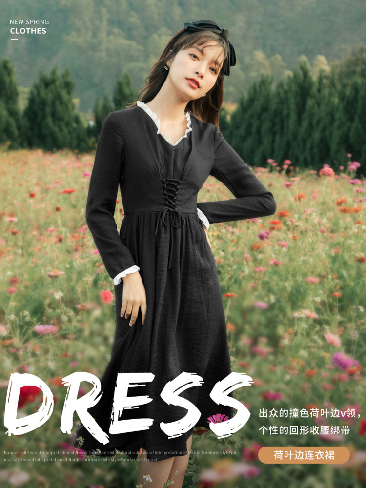 女装裙子连衣裙