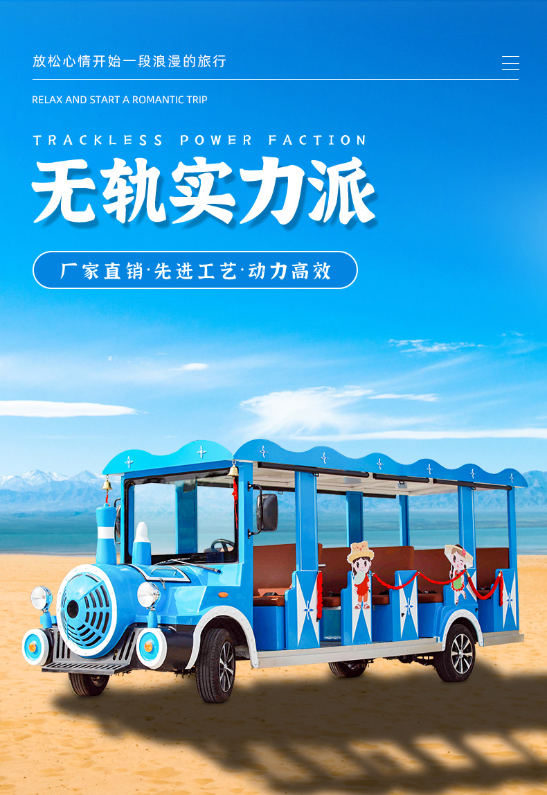 AH-Y14D蓝色-1_01