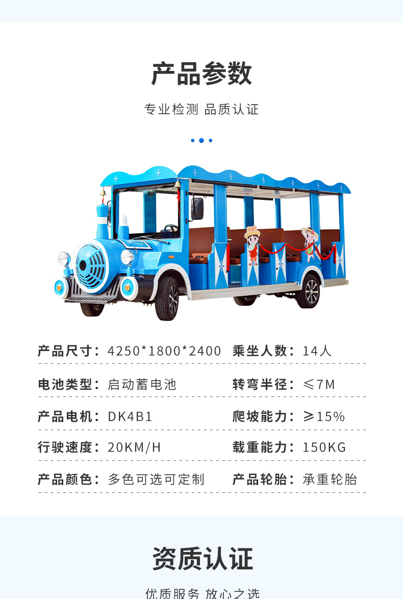 AH-Y14D蓝色-1_04