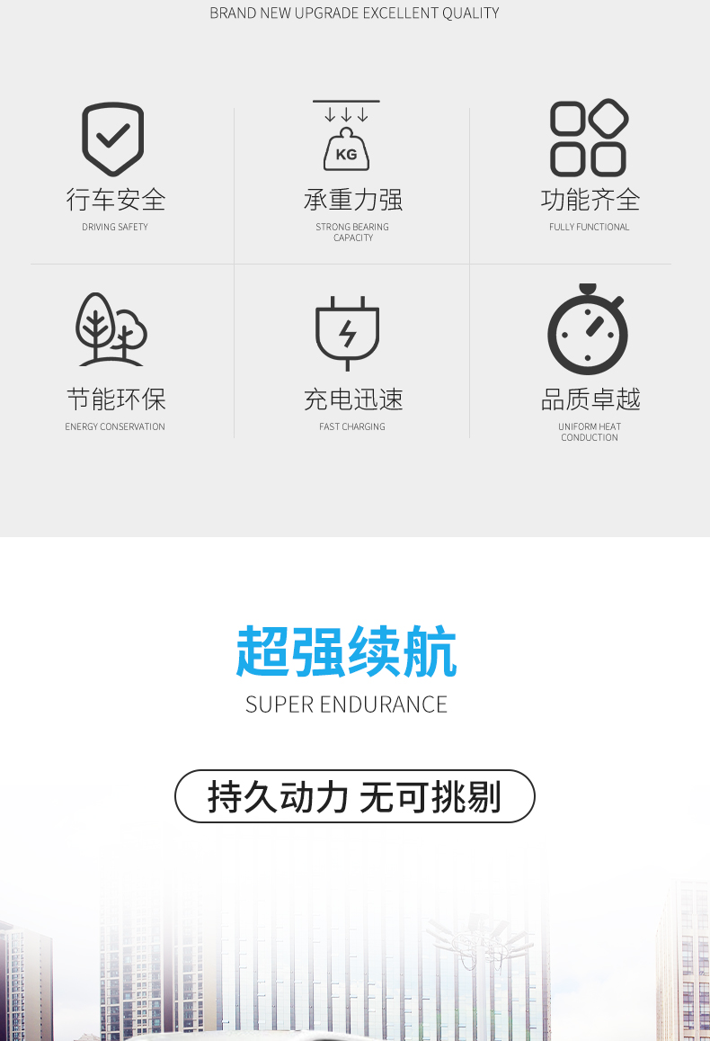 T系列消防车_02