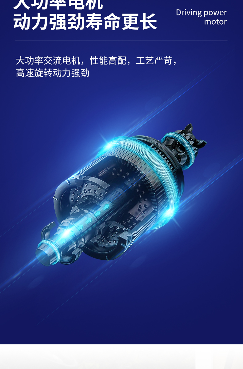 卡通车_03