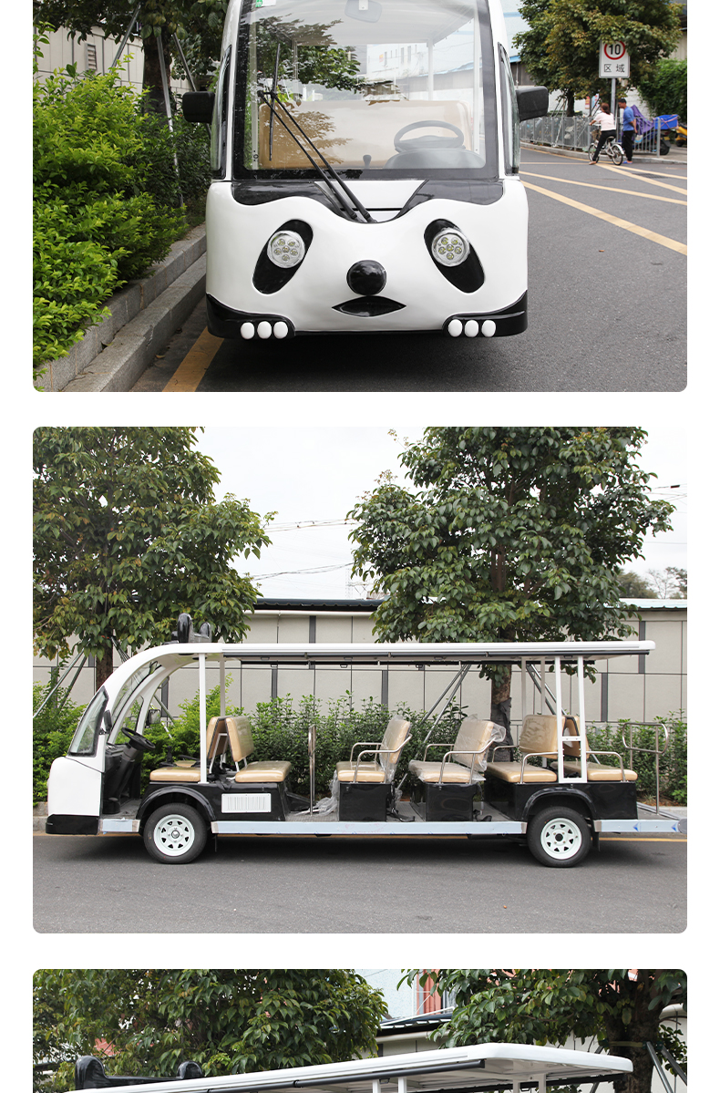 卡通车_10