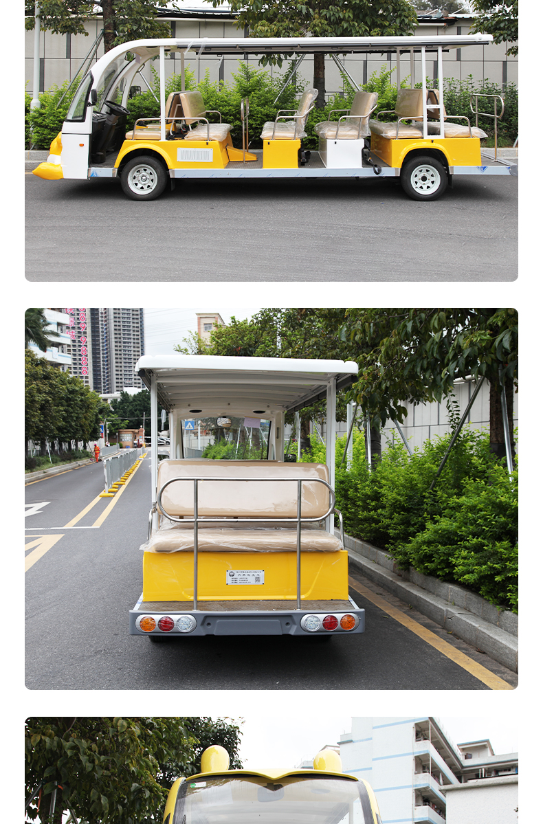 卡通车_12