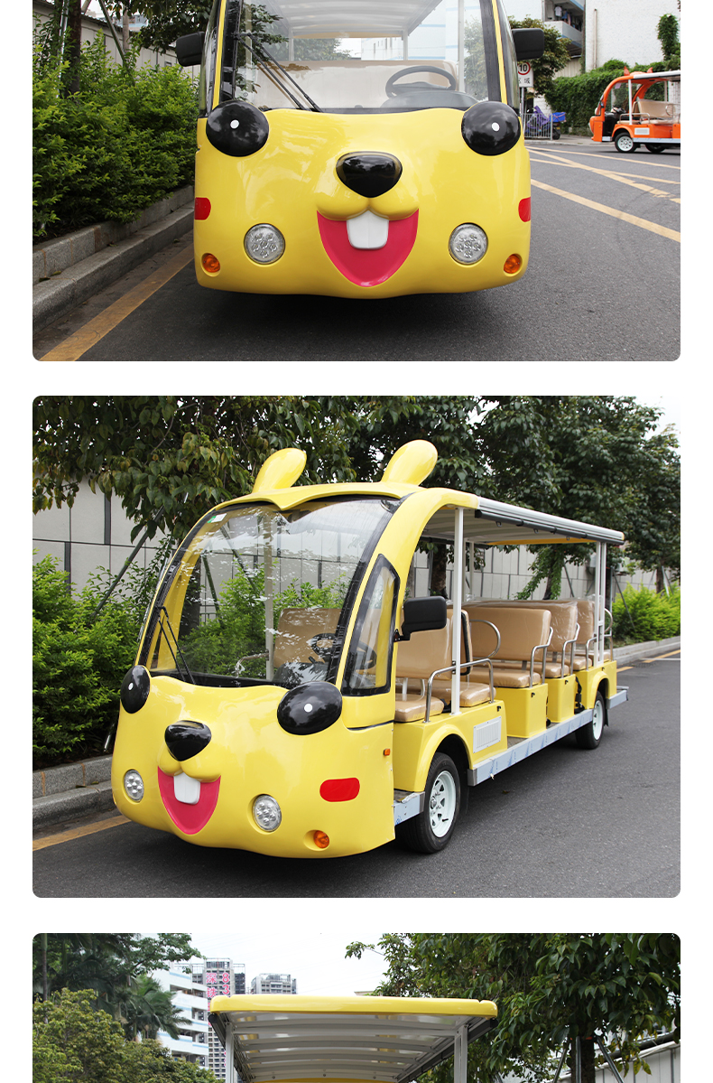 卡通车_13