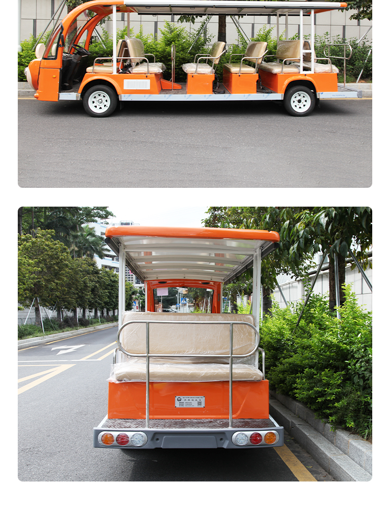卡通车_15
