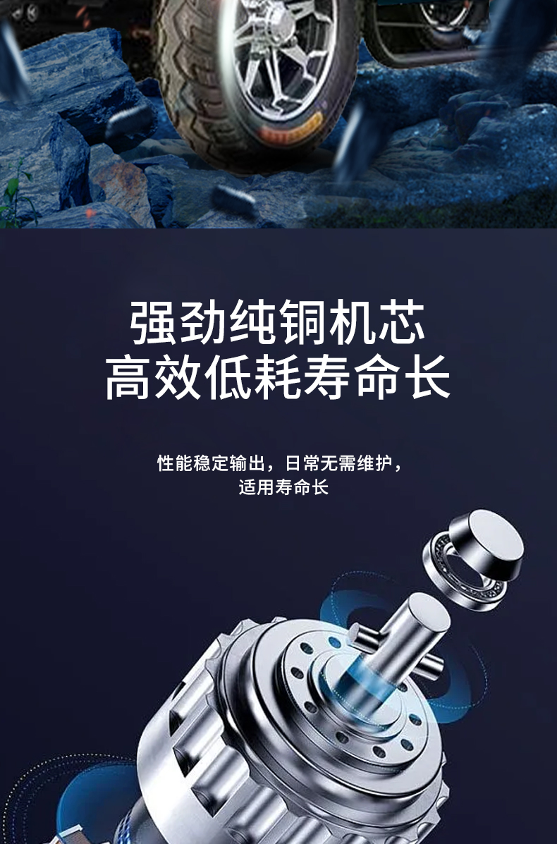 四座_08