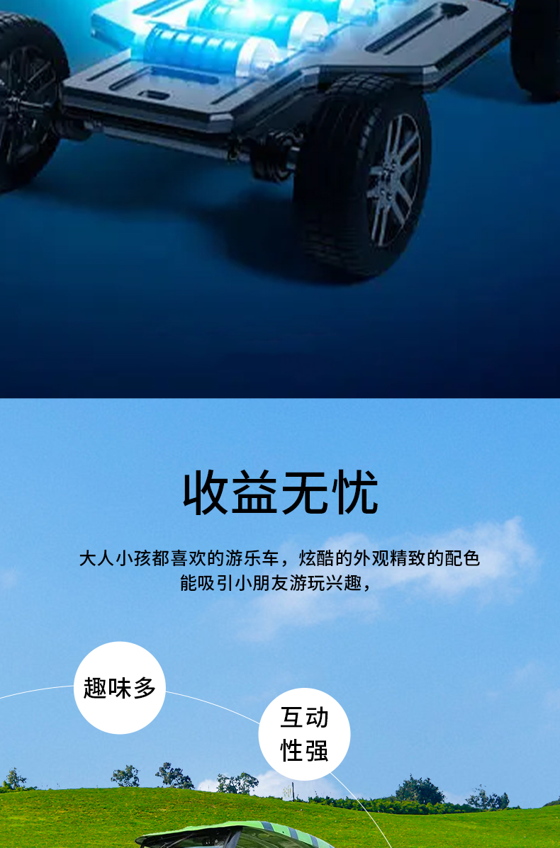 四座_10