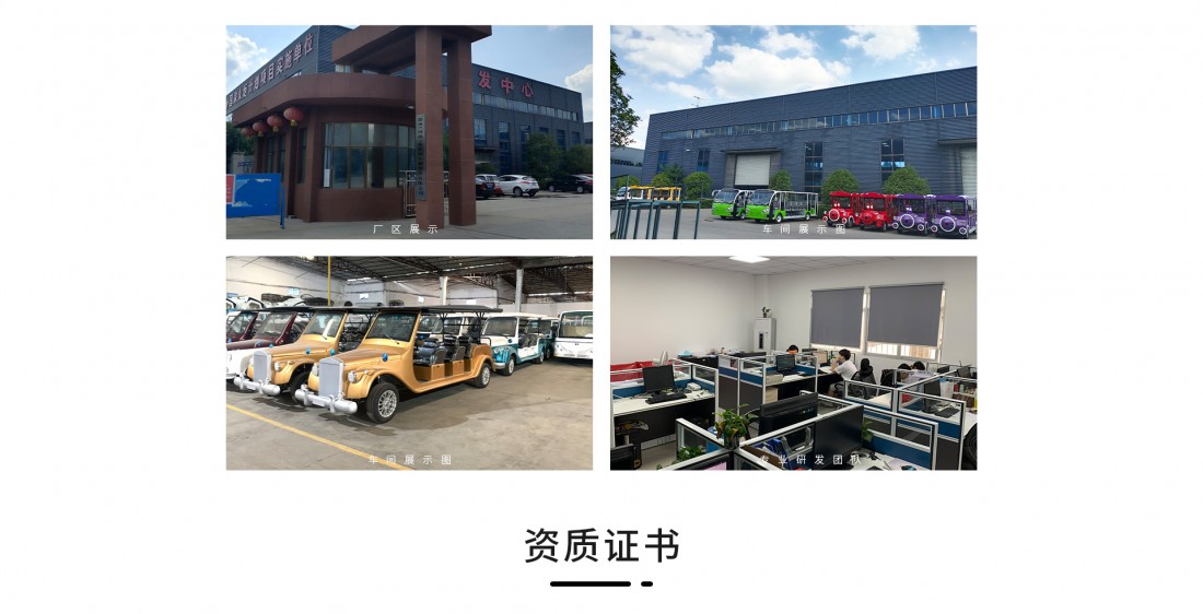 首页虎墩墩_06