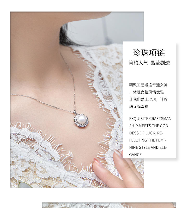 太阳女神1_04