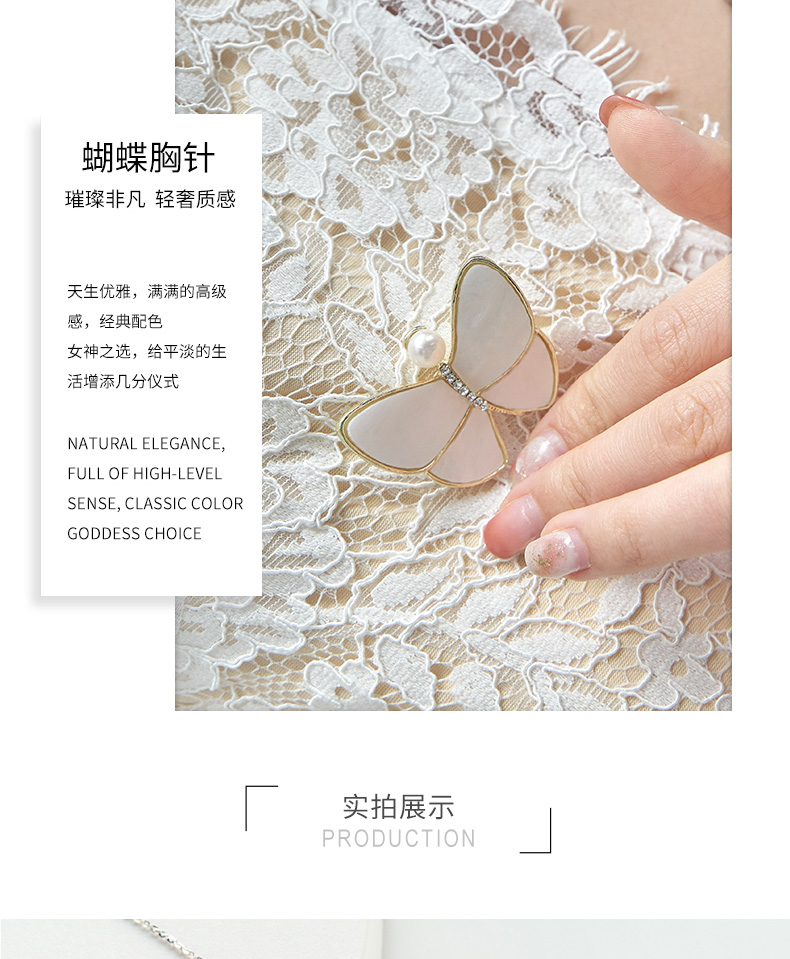 太阳女神1_05