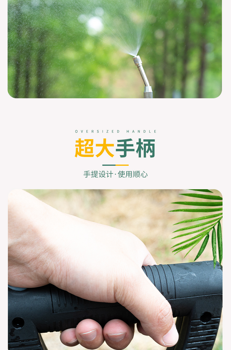 水壶_04