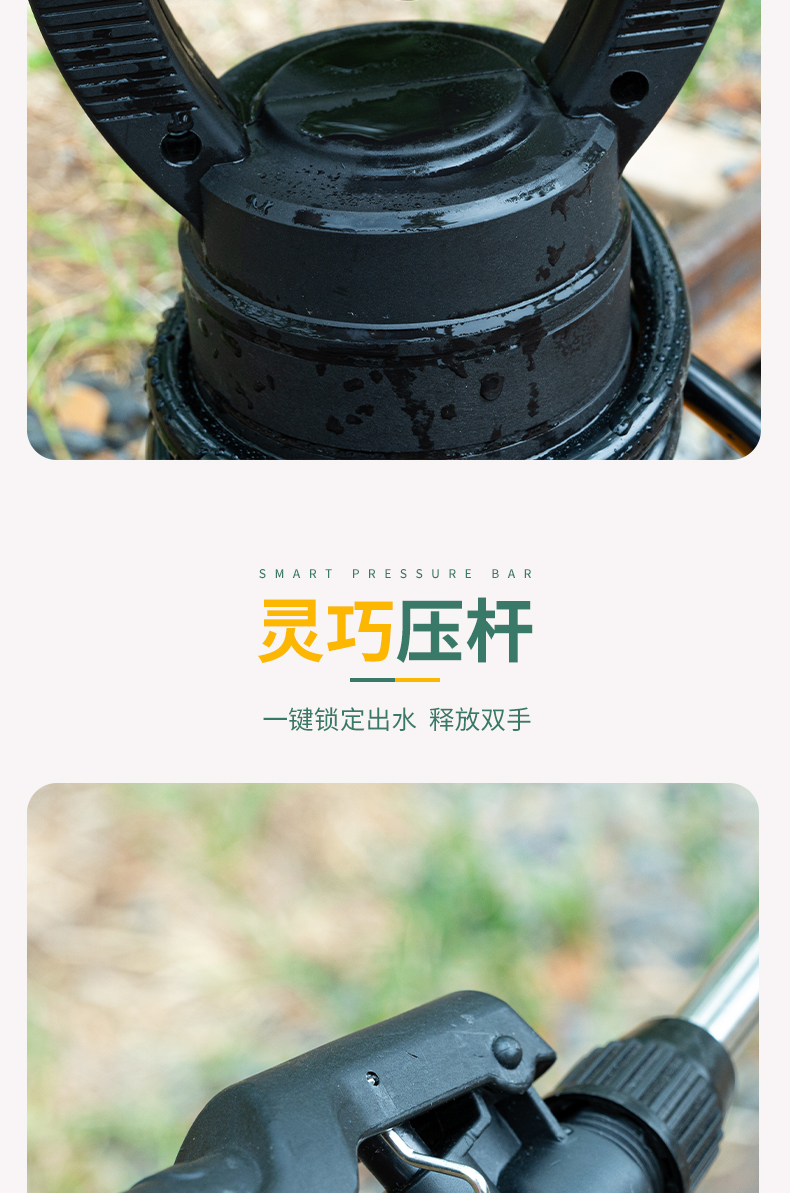 水壶_05