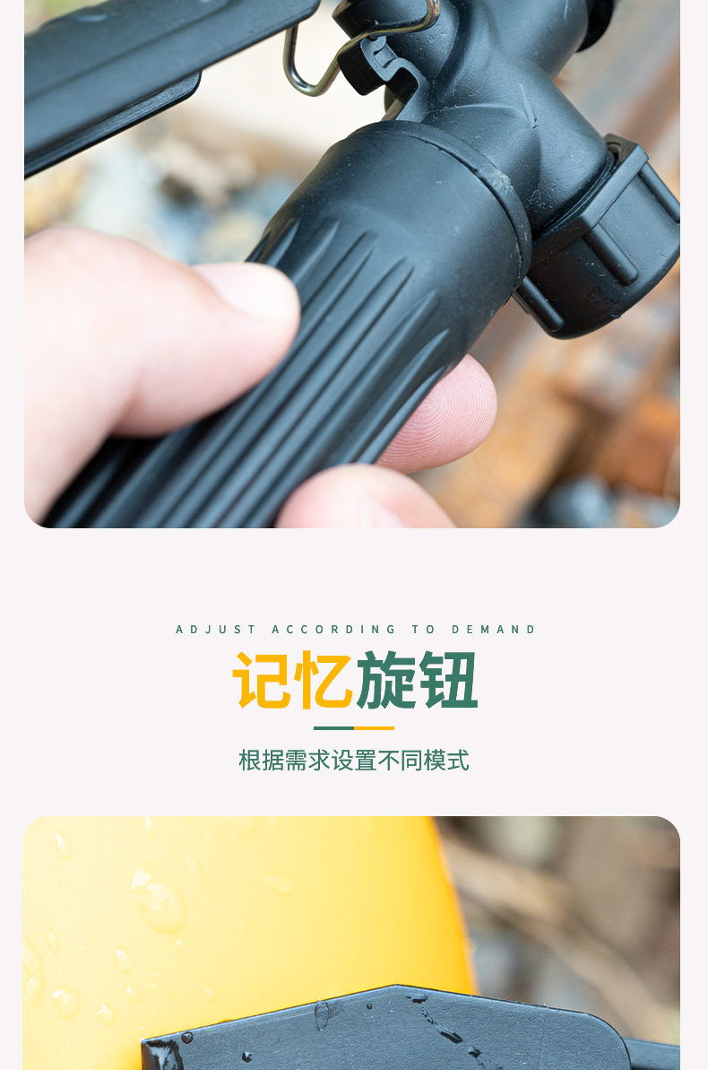 水壶_06