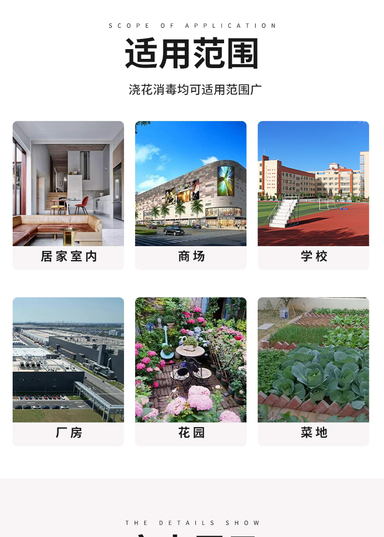 水壶_12