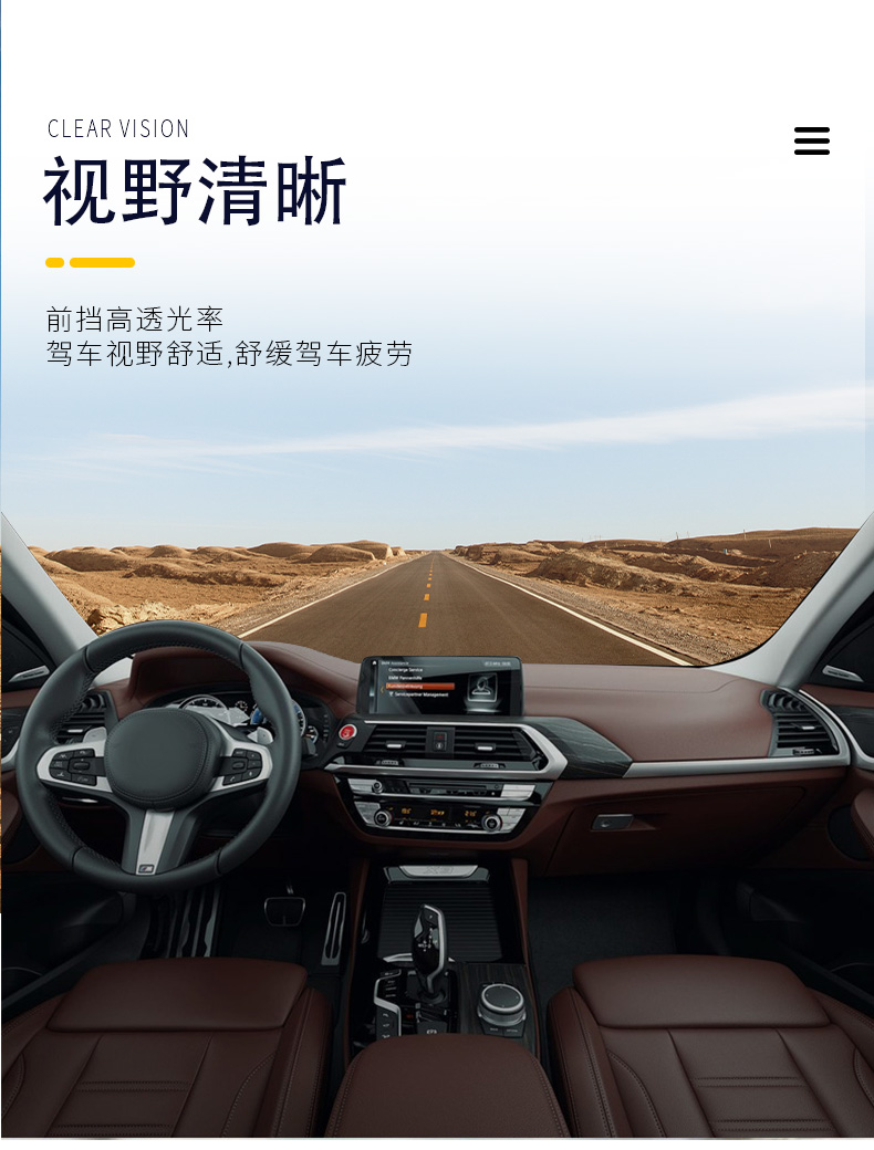 量子膜详情_11